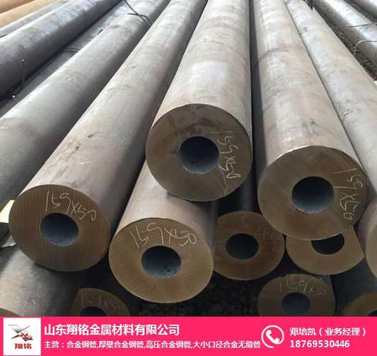 高压合金管供应新选择 专业厂家直供，金属材料品质保障