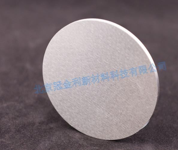 供应冠金利NI金属材料 品质之选，赋能高端制造